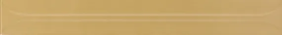 Voordeelprijs Equipe HOPP Geel mat 50X40cm ( EQUHOPGOLD540BRO )