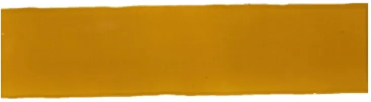 Actieprijs Grandeur GERONA Geel-glans 7X30cm (GRAGERHY730)