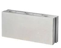 Kalkzandsteen CS20 lijmblok 100-198. Nieuw