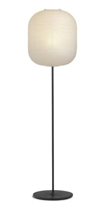Fabrieksprijs HAY Common Rice Paper vloerlamp-Soft black-ovaal