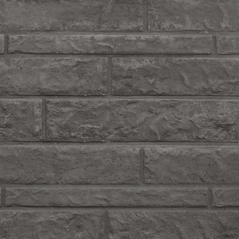 Betaalbaar Beton Schutting onderplaat rotsmotief antraciet - H36x D3.5x L184cm