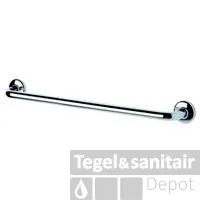 Koop Online Wandhanddoekrek Geesa Hotel 45 Cm Chroom