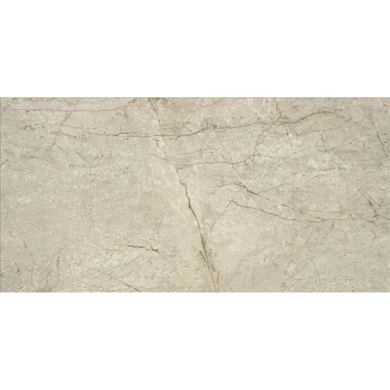 Vloertegel Alaplana P.E. Athlone Beige Marmerlook Glans 60x120 cm (doosinhoud 1.44m2) (prijs per m2) Nu Kopen