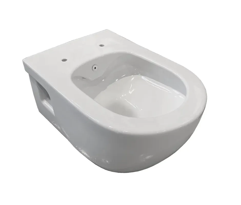 Best Design Hilda wandcloset 53cm met bidet sproeier zonder spoelrand Nieuw